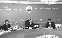 “Нур отан” учит чиновников читать