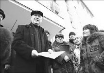 Пустите нас к акиму!