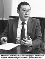 Кто там торгует левой?!