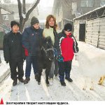 Из копытца здоровья напиться