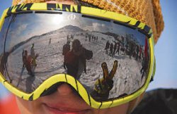 Прочь тоска - лети доска!