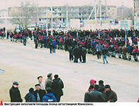 Рабы чёрного золота