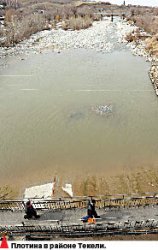 Сливайте воду!