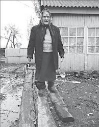 Сливайте воду!