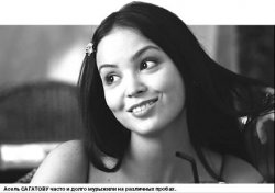 Асель САГАТОВА, киноактриса: Как сыграть стерву