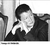 Симметричный ответ