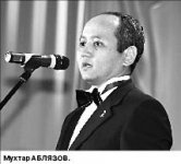 Симметричный ответ