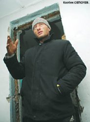 Мёртвая вода