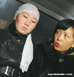 Мёртвая вода