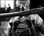 Школа укрытия