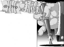 Если ты умнее всех, то кто это поймёт?