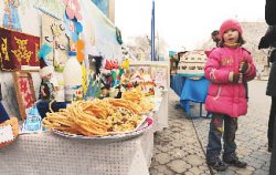 Отведай наурыз-коже в семи домах