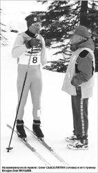 Один на трассе воин