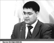 Достояние без публики