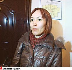 Наших бьют!