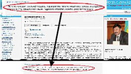 WEBануться можно