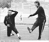 Болезнь легионеров