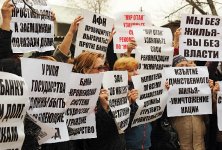 Сходили на двор