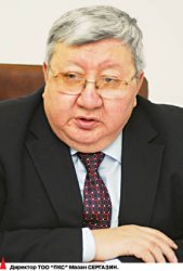 Дольщики ТОО “Алматыинвестстрой”: За Долженковым - должок