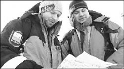 Спасибо пекинцам