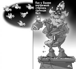 Раньше власть портила людей, а теперь к власти приходят уже готовые кадры