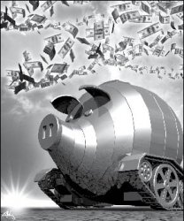 Семейные тайны полковника