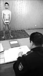 Здравствуй, юность в сапогах!