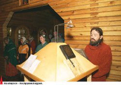 Пасха в пустыни