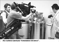 Джулия ГАНИ, кинодокументалист: Ева - лишь клон Адама