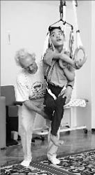 Встань и ходи!