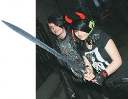 Вперёд, в прошлое!