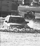 Тащите весла!