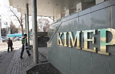 Увольнение - мать учения