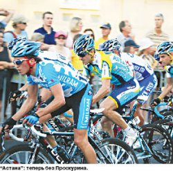 Николай ПРОСКУРИН: Я привык добиваться своих целей