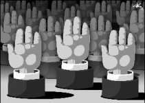 О площадке и площадях