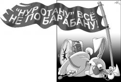 Выгоднее стрелять по живым мишеням: попадёшь - снайпер, промажешь - гуманист