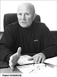 Кто празднику не рад