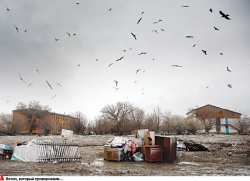 Круговорот воды в законе