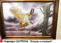 Стирайте женщинам цветы!