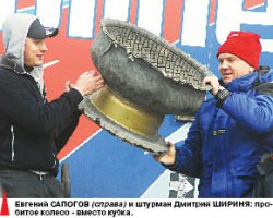 Сальто с пятью оборотами