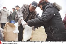 Просроченное счастье