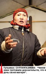 Жизнь после потопа