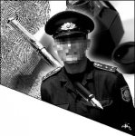 Попали под раздачу