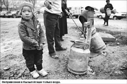 Кисляк не пройдет!