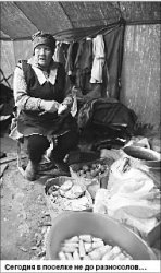 Кисляк не пройдет!