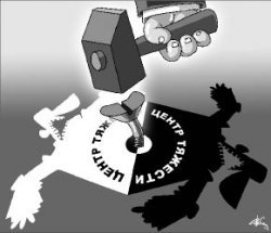 “Центр Тяжести” - в центре скандала