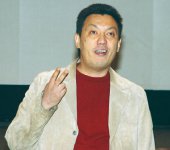 Коммерческое предложение