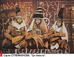 Назад, в подвалы!