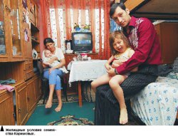 Не хочу ходить строем