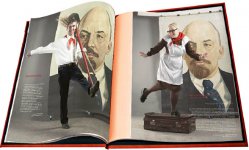 Как повяжешь галстук...